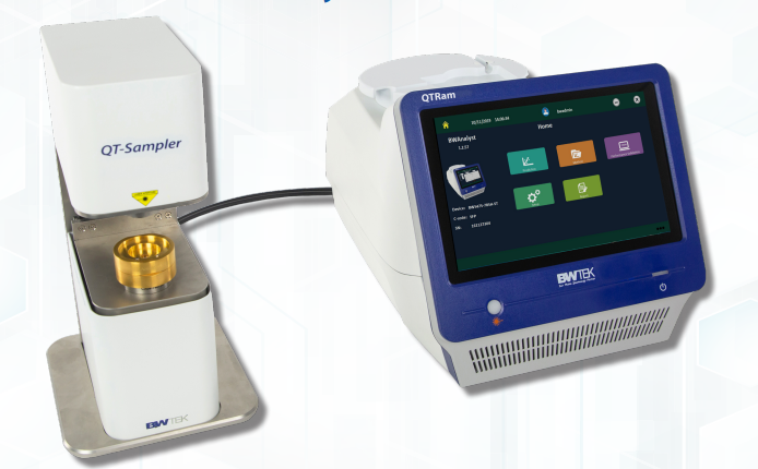  QTRam 便携式透射拉曼光谱仪